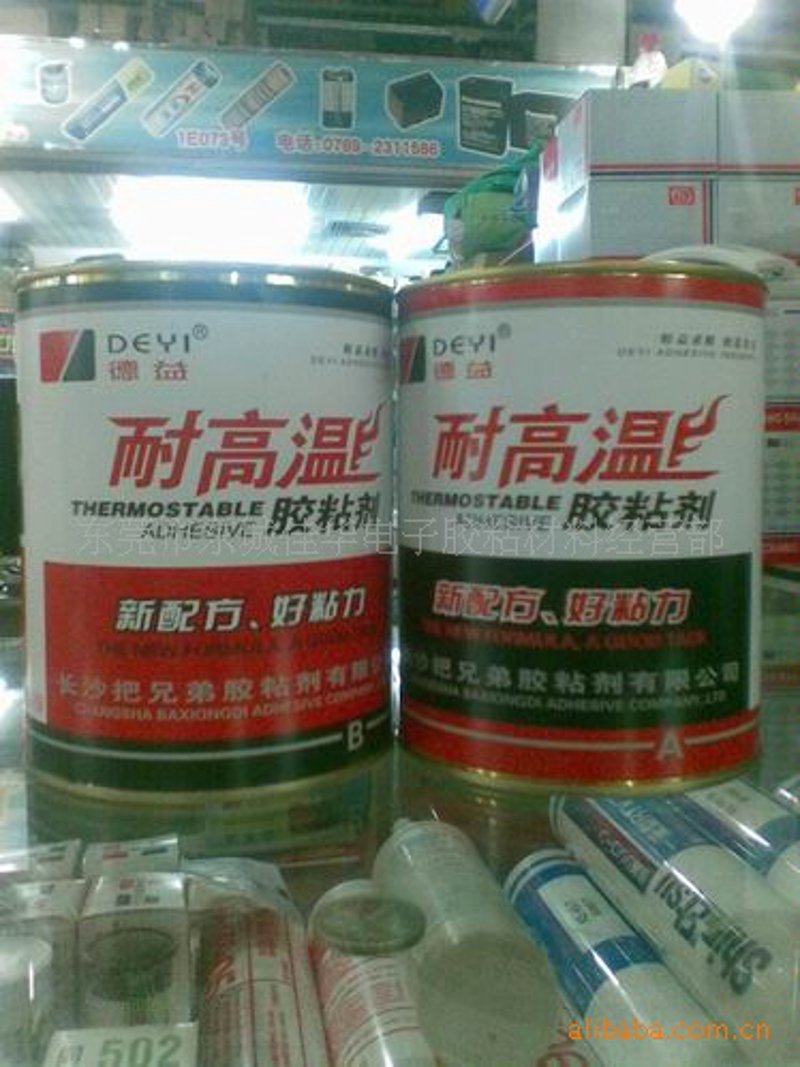 电子胶粘剂