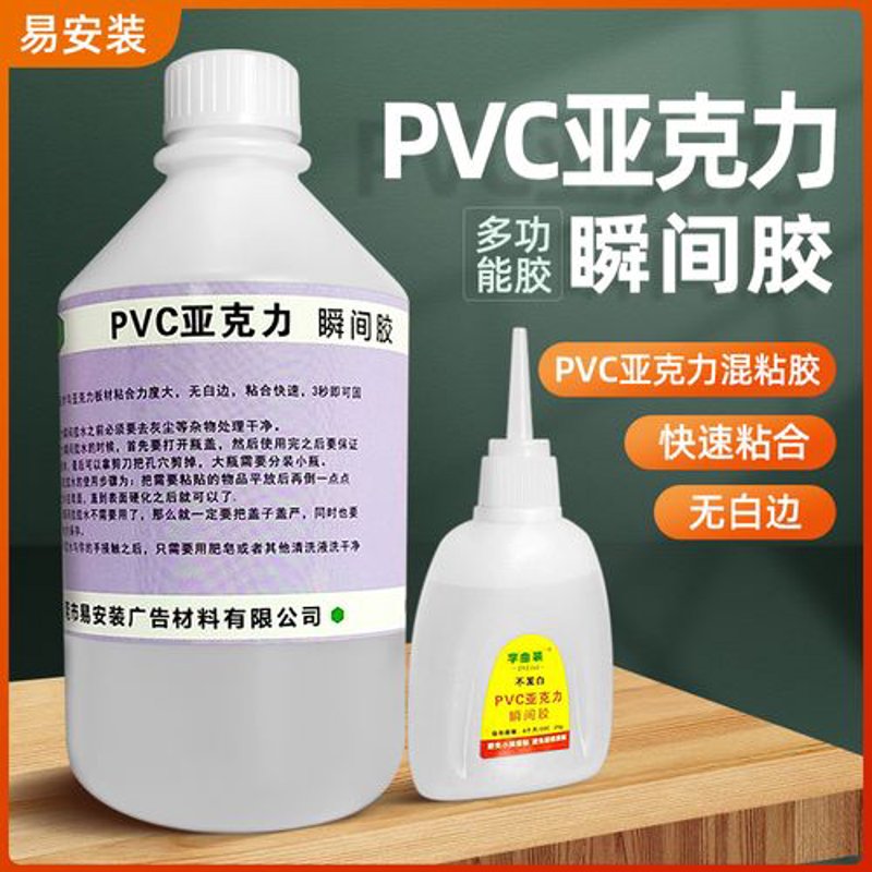 选购结构胶：从新手到高手的进阶之路